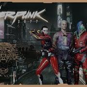 Cyberpunk 2077 Tyger Claws Stealth Combat Mix Gamerip Soundtrack