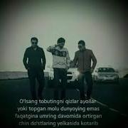 Туркменская Хит 1996