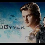 Новый Агент Макгайвер 4 Сезон Macgyver 4 Season Intro