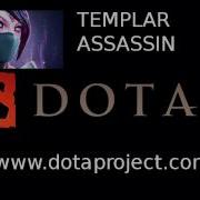 Templar Assassin Voice