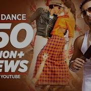 Lungi Dance