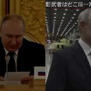 Юрий Мухин О Двойниках Путина