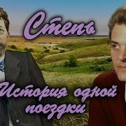 Чехов Юрий Яковлев