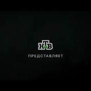 Алексей Лютый Все Серии Подряд