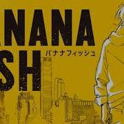 Prayer X Banana Fish