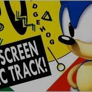 Sonic Menu Ost Android