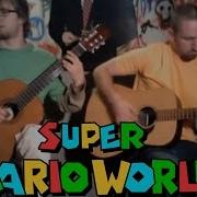 Super Mario World Castle Guitar