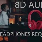 Куръон Суралари 8D Mp3