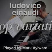 Drop Variation Ludovico Einaudi