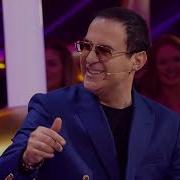 Шоу Конфетка На Тнт Заставка