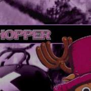 Chopper Theme