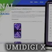 Umidigi Ringtone