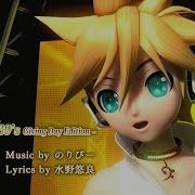 Len Kagamine Butterfly On Your Right Shoulder