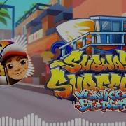 Subway Surfers Venice Beach Music