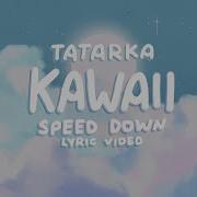 Kawaii Slow