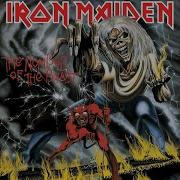 Iron Maiden 22 Acacia Avenue