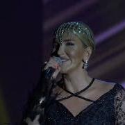 Кристина Рамазанова Мы Женщины