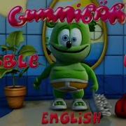 Alien Voice Gummy Bear Bubble Up Englis