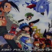 Shaman King To Be Shaman King