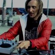 David Guetta Feat Kelly Rowland When Love Takes Over