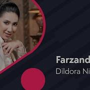 Farzandimga Mp3