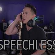 Speechless Jason Chen Cover