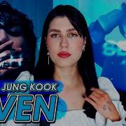 Seven Jungkook Cover Russia