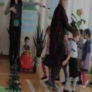 Малыши В Детский Сад Весело Шагают