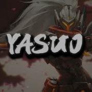 Yasuo Mmzboy