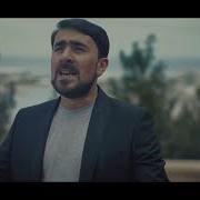 Elşən Xəzər Seyyid Peyman Nə Yaxşı Varsan Klip 2019