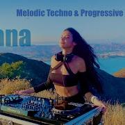 Liana Dj Live Lake Elsinore California Views 4K Progressive House Melodic