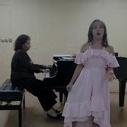 Узбекская Песня Азалия