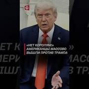 Страны Против Стран