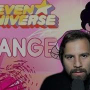 Change Steven Universe Cover