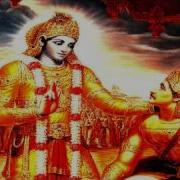 Bhagavad Gita Anuradha Paudwal