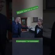 Я Календарь Я Календарь Прикол