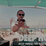 Deep House Set 2 Ahmet Kilic Mix