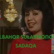 Gulbaxor Sulaymonova Mp3