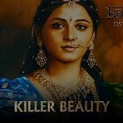 Baahubali Ost Volume Killer Beauty