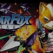 Star Fox Assault Gamecube