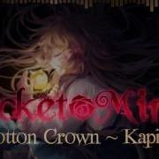 Pocket Mirror Cotton Crown Kapital