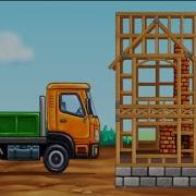 Gokids Build A House Прохождение Игры