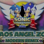 Sonic Generations Chaos Angel Morden Remixs