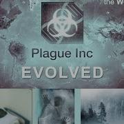 Plague Inc Evolved Cryostasis