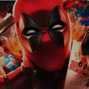 Anirap Deadpool