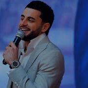 Rafo Khachatryan Pap Jan Official Music Video