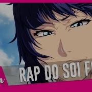 Edmon Tetsuya Soi Fon New Anime Rap 2021 Аниме Реп