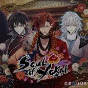 Soul Of Yokai Theme