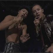 G Dragon Taeyang Good Boy