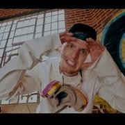 Vin Jay Out Of My Mind Feat Crypt